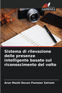 Sistema di rilevazione delle presenze intelligente basato sul riconoscimento del volto