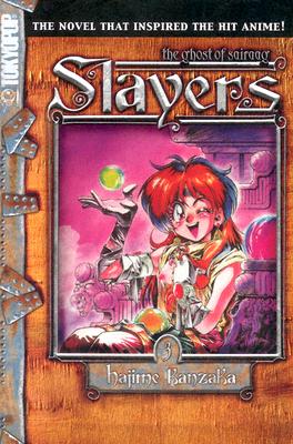 Slayers Volume 3 - Kanzaka, Hajime