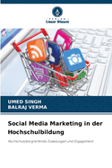 Social Media Marketing in der Hochschulbildung