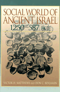 Social World of Ancient Israel
