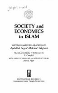 Society and Economics in Islam: Writings and Declarations of Ayatullah Sayyid Mahmud Taleghani