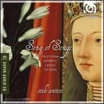 Song of Songs  - Alison Hall (soprano); Benedict Hymas (tenor); Stile Antico