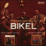 Songs of Russia Old & New/Russian Gypsy - Theodore Bikel