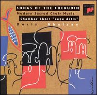 Songs of the Cherubim - Sergei Svoisky (vocals); Lege Artis Chamber Choir (choir, chorus)