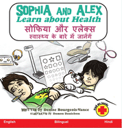 Sophia and Alex Learn about Health: &#23