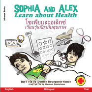 Sophia and Alex Learn About Health: &#3