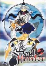 Soul Hunter, Vol. 1: Taikoubou's Mission