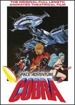 Space Adventure Cobra - Osamu Dezaki