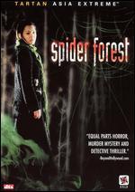 Spider Forest