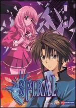 Spiral [6 Discs] - 