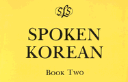 Spoken Korean