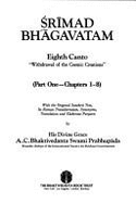 Srimad Bhagavatam: Eighth Canto, 1 - Prabhupada, A C Bhaktivedanta Swami