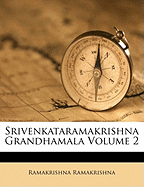 Srivenkataramakrishna Grandhamala Volume 2