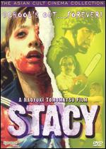 Stacy [Uncut]