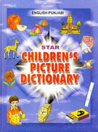 Star Children's Picture Dictionary: English-Punjabi