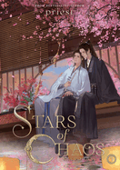 Stars of Chaos: Sha Po Lang (Novel) Vol. 5