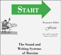 Start: Introduction to the Sound and Writing Styles of Russian