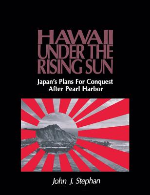 Stephan: Hawaii Under Rising Sun Pa (/ CD Special and and and and and and and) - Stephan, John J