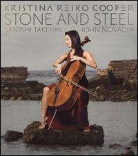 Stone and Steel - Kristina Reiko Cooper