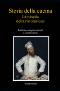 Storia della cucina: La nascita della ristorazione