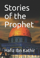 Stories of the Prophet