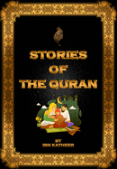 Stories Of the Quran: &#1602;&#1589;&#1589; &#1575;&#1604;&#1602;&#1585;&#1570;&#1606; &#1576;&#1575;&#1604;&#1604;&#1594;&#1577; &#1575;&#1604;&#1575;&#1606;&#1580;&#1604;&#1610;&#1586;&#1610;&#1577;