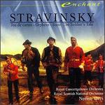 Stravinsky: Jeu de cartes; Orpheus; Suite: The Soldier's Tale