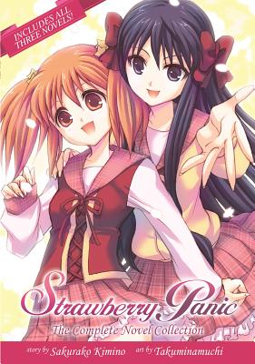 Strawberry Panic: The Complete Novel Collection - Kimino, Sakurako