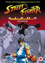 Street Fighter Alpha: The Movie