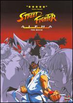 Street Fighter: Alpha
