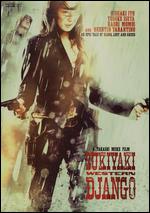 Sukiyaki Western Django [Bloody Benton Cover] [SteelBook] - Takashi Miike