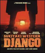 Sukiyaki Western Django [Blu-ray]
