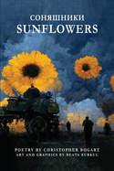 ? ? ? ? ? ? ? ? ? /Sunflowers