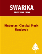 Swarika Praveshika Purna