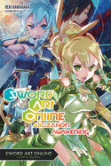 Sword Art Online 17 (Light Novel): Alicization Awakening Volume 17