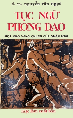 T&#7909;c Ng&#7919; Phong Dao - Nguy&#7877;n Vn Ng&#7885;c, ?n Nh?