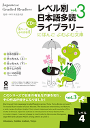 Tadoku Library: Graded Readers for Japanese Language Learners Level4 Vol.3