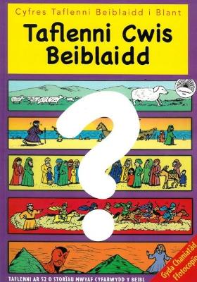 Taflenni Beiblaidd i Blant: Taflenni Cwis Beiblaidd - Wyn, Delyth, and Davies, Aled (Editor), and Jones, Huw Vaughan (Illustrator)