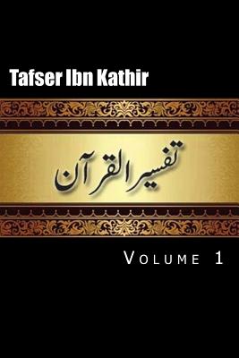 Tafser Ibn Kathir - Kathir, Ibn