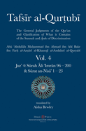 Tafsir al-Qurtubi Vol. 4: Juz' 4: S rah li 'Imr n 96 - S rat an-Nis ' 1 - 23