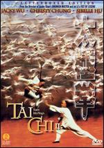 Tai Chi II - Cheung Yam Yim; Yuen Woo Ping