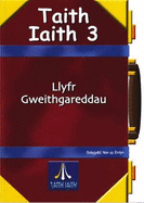 Taith Iaith 3: Llyfr Gweithgareddau