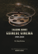 Talking About Chinese Cinema