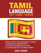 Tamil Language: 101 Tamil Verbs