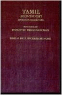 Tamil Self-Taught (in Roman Characters) with English Phonetic Pronunciation (REV) - Wickremasinghe, Don M. De Z.