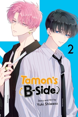 Tamon's B-Side, Vol. 2 - Shiwasu, Yuki