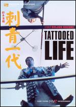 Tattooed Life - Seijun Suzuki