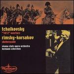 Tchaikovsky: 1812 Overture; Rimsky-Korsakov: Sheherazade - Vienna State Opera Orchestra; Hermann Scherchen (conductor)