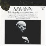 Tchaikovsky: Concerto No. 1; Mussorgsky: Pictures at an Exhibition
