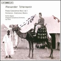 Tcherepnin: Piano Concertos Nos. 1 & 3; Festmusik; Symphonic March - Noriko Ogawa (piano); Singapore Symphony Orchestra; Lan Shui (conductor)